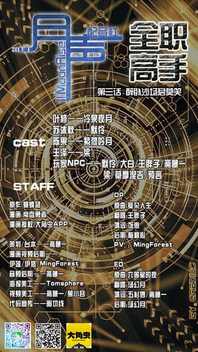 17免费观看全集电视剧