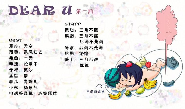 17免费观看全集电视剧
