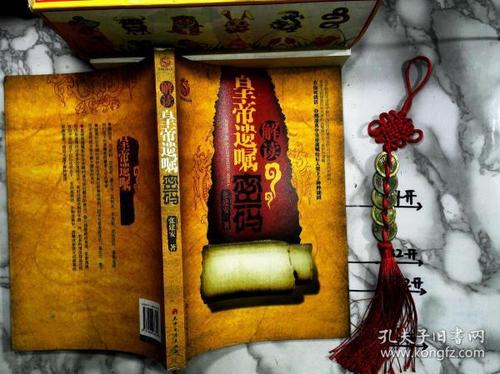 人死后银行卡还能继续使用吗