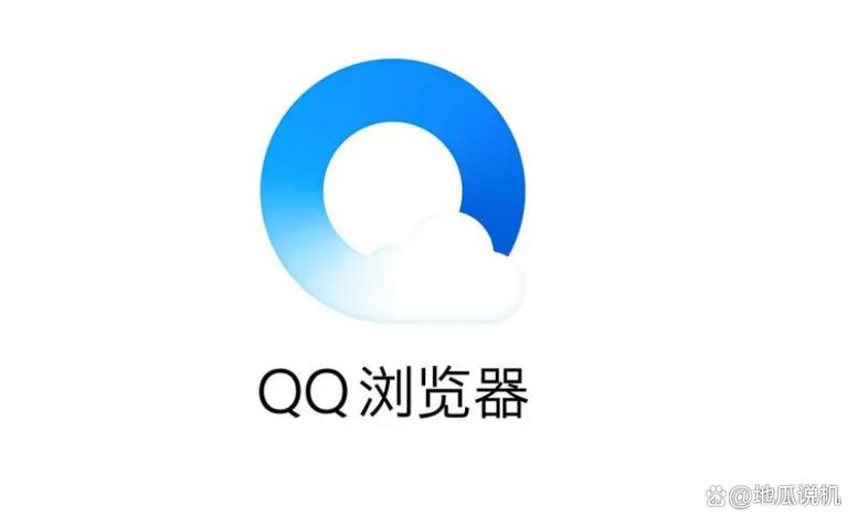 QQ浏览器老版本安装包
