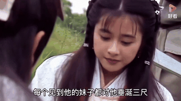 天龙八部退隐江湖在哪图标