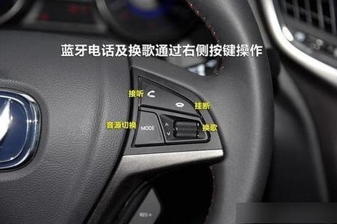 车里没有蓝牙功能有什么办法吗图标
