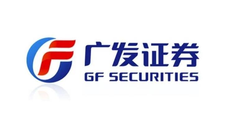 广发证券股份有限公司官网