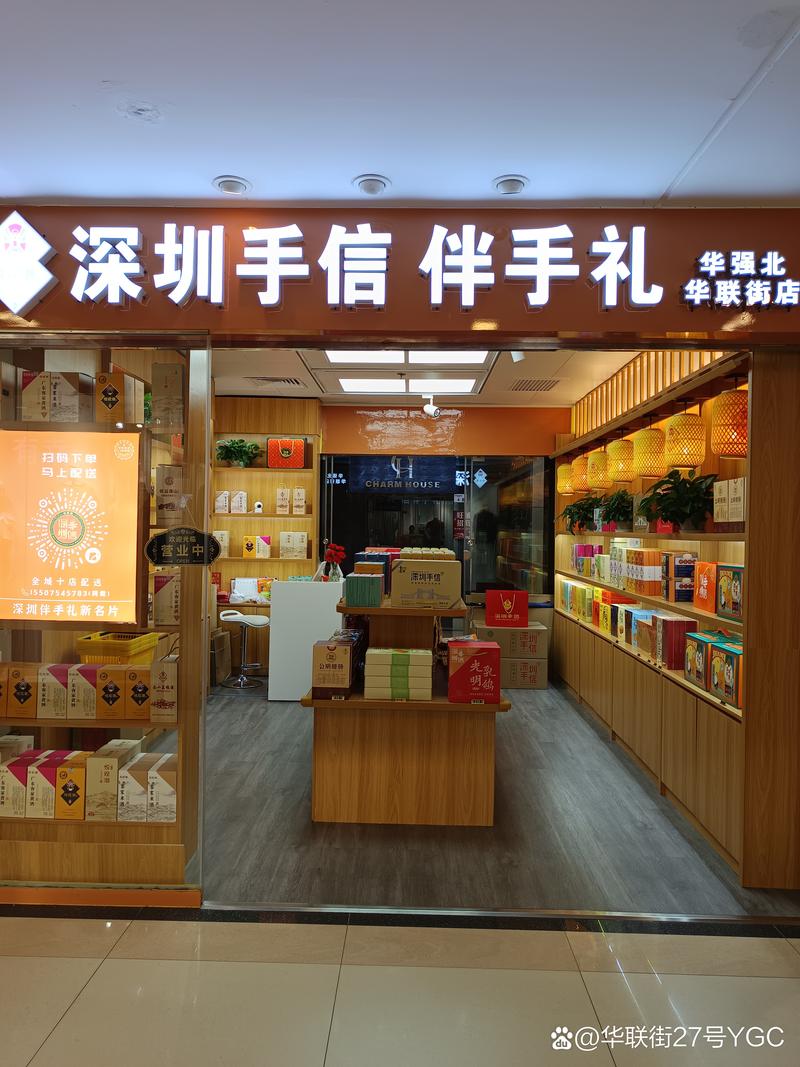 楠艺官网入口怎么进