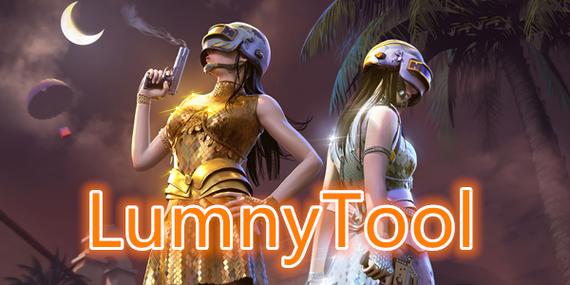 lumnytool8画质助手120帧