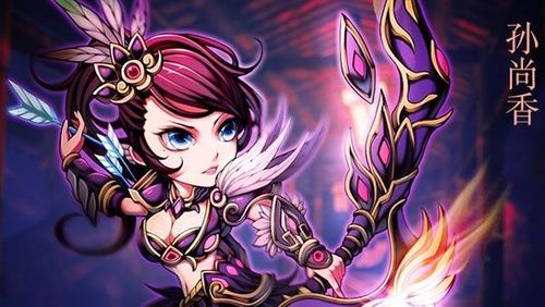 星梦志攻略大全
