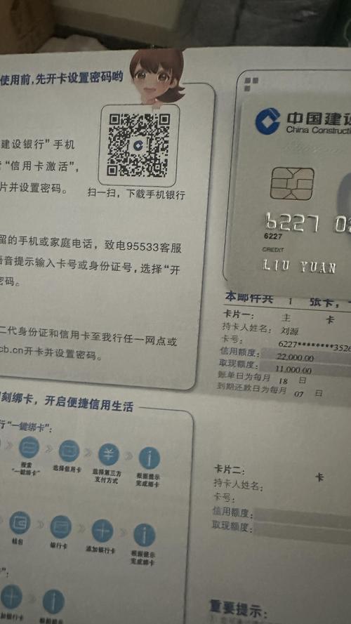 如果没有预留手机号怎么绑银行卡