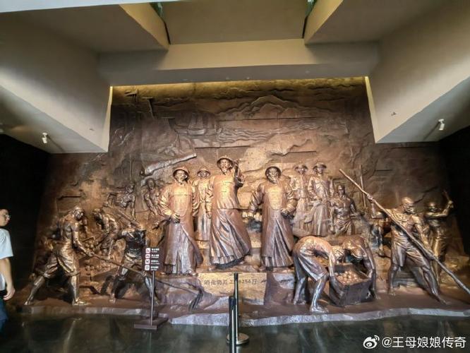 历史主题背景图片
