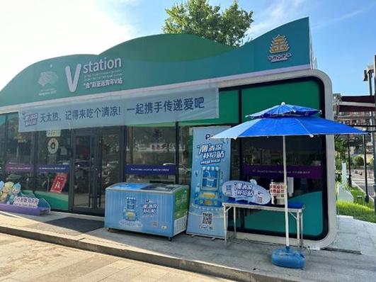 支付宝走路没有能量怎么回事