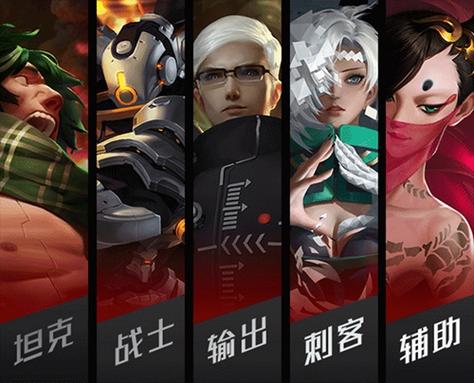 无尽战区还能玩吗