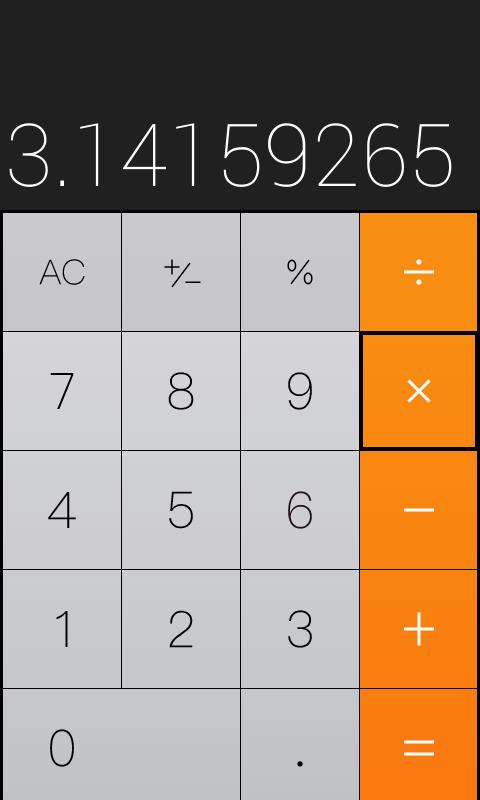 计算器免费下载