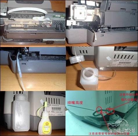 惠普2132打印机怎么连接电脑打印