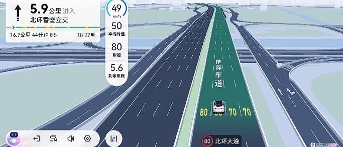 百度地图极限精简版图标