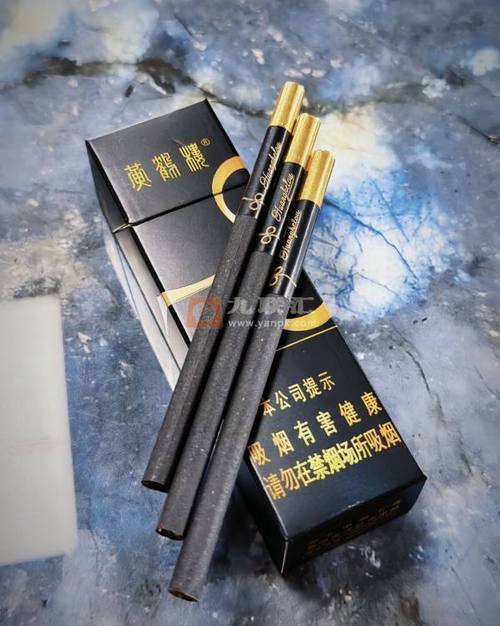 十大非卖品香烟图标