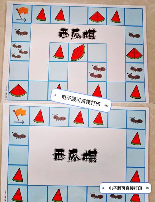 西瓜棋稳赢技巧
