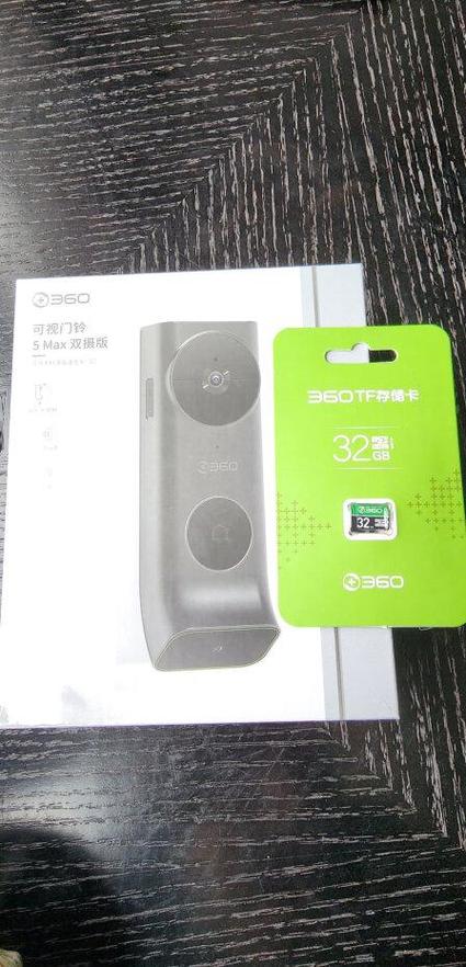 360门铃电池耗电快处理图标