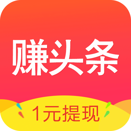 米赚老版本下载
