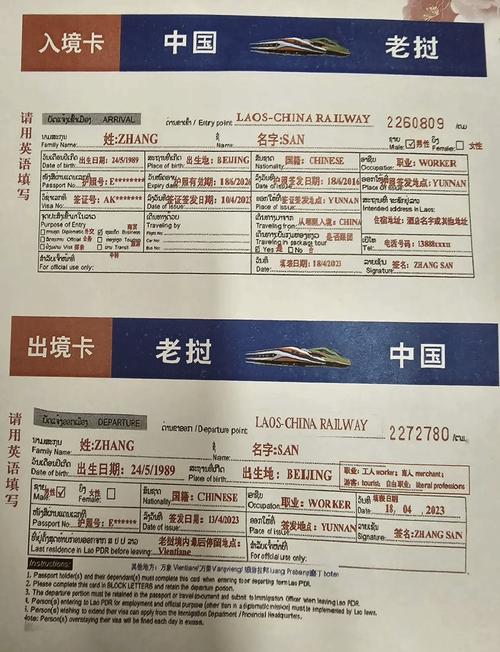 粉象邀请码填351395