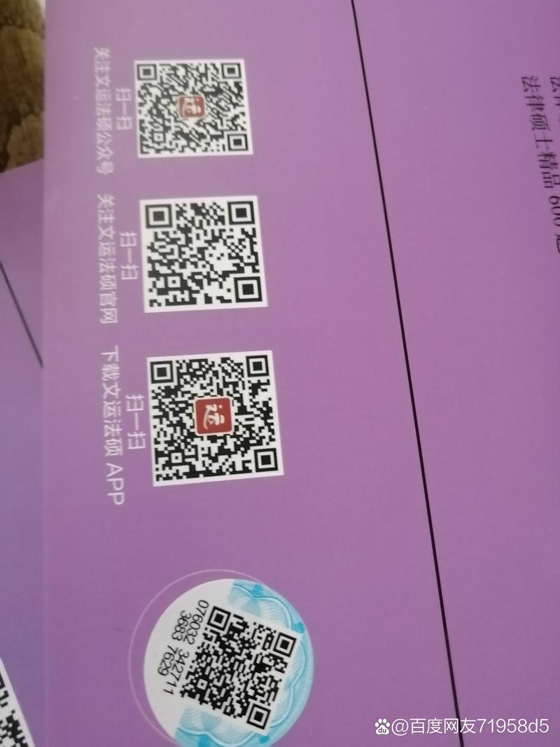 粉象邀请码填351395