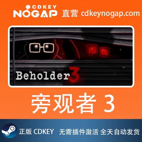 steam兑换码在哪里兑换