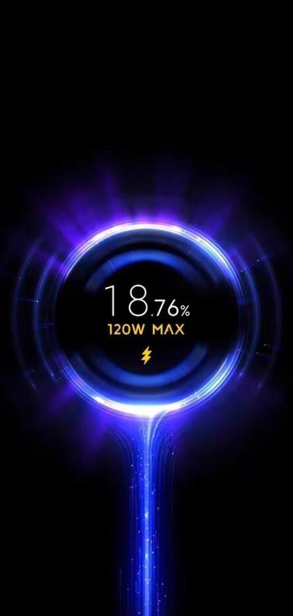 小米怎么看当前充电功率