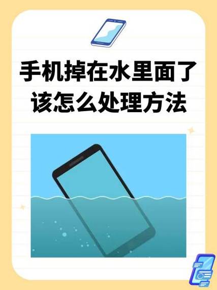 怎样知道手机进水还是没进水图标
