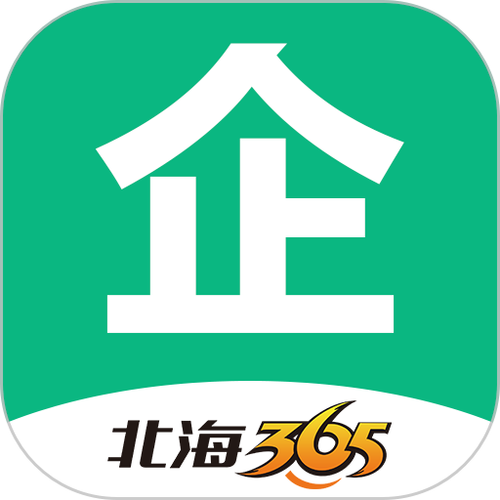 建行企业银行主管U盾怎么用