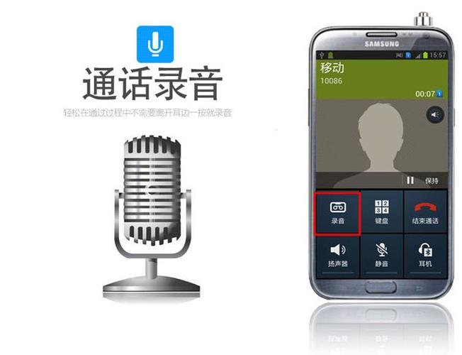 华为手机屏幕快捷按钮怎么设置