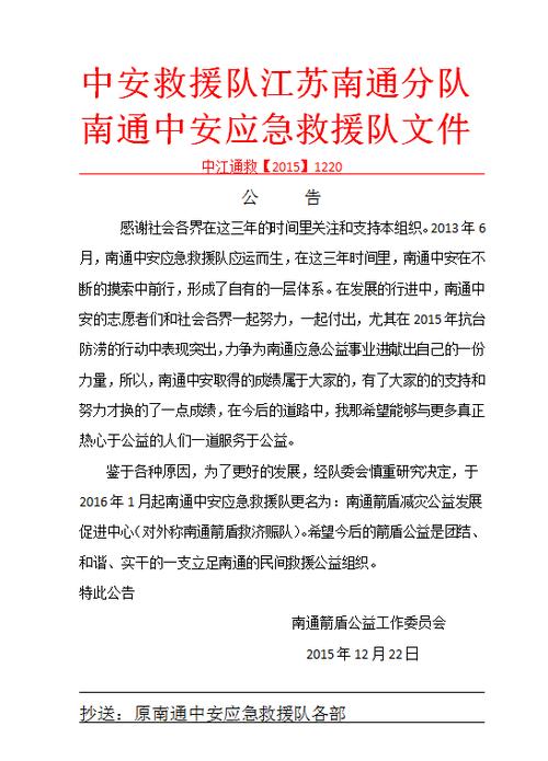怎么恢复刚删除的文件