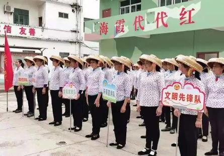 北海地角街道社区网格员图标