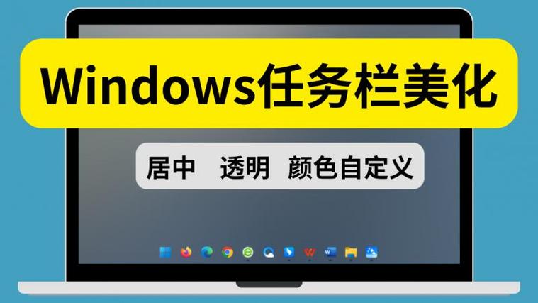 win7下方任务栏不见了