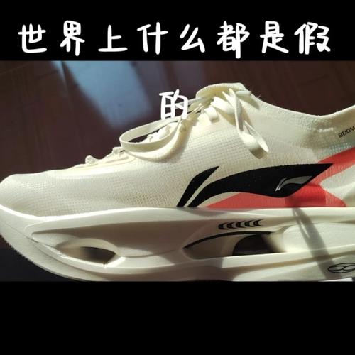 飞电5u多少钱图标