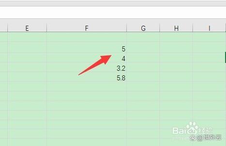 excel表中输入0不显示为什么