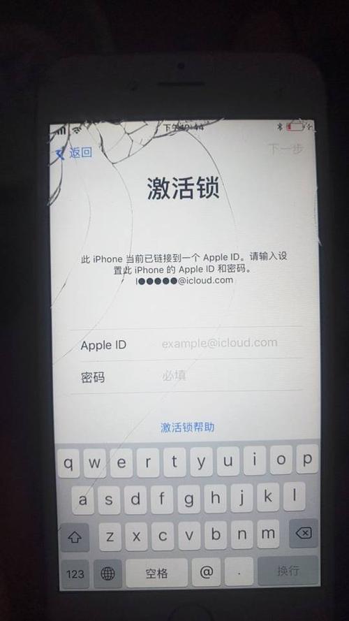 苹果6绕过id锁进入系统图标