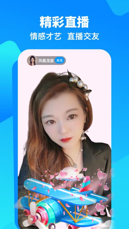 下载闲趣岛app图标