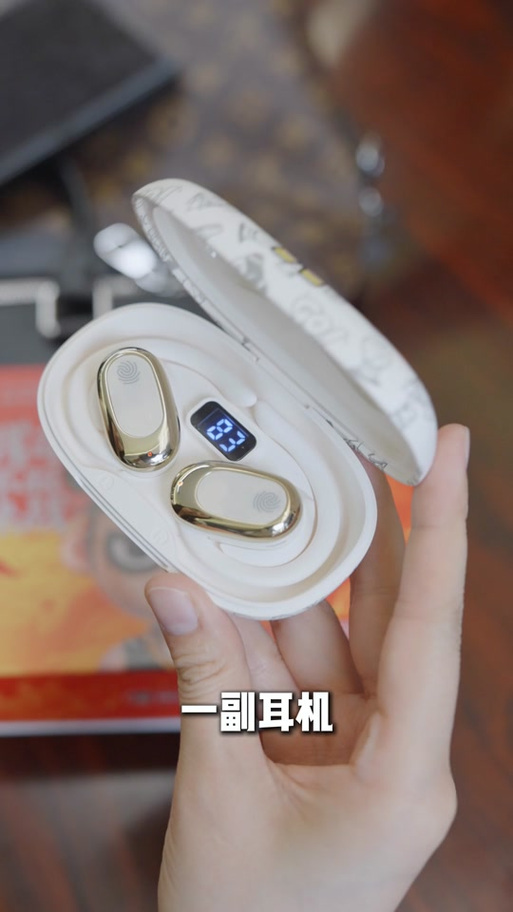 弹窗版耳机是什么意思