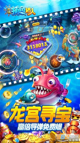 广告联盟推广赚钱v1.0