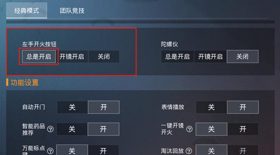 模拟器加载到98进不去