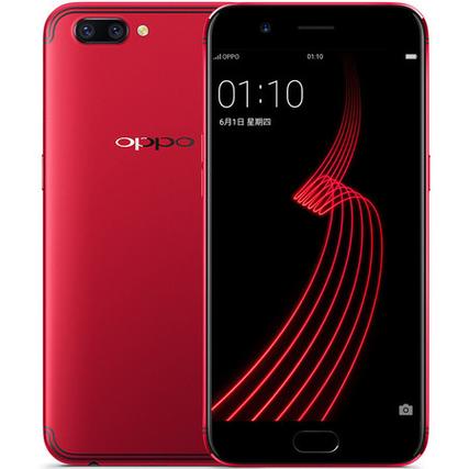 oppor11手机多少钱一台图标