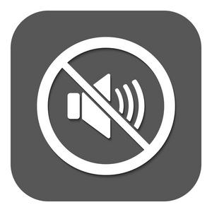 关了软件还有声音图标