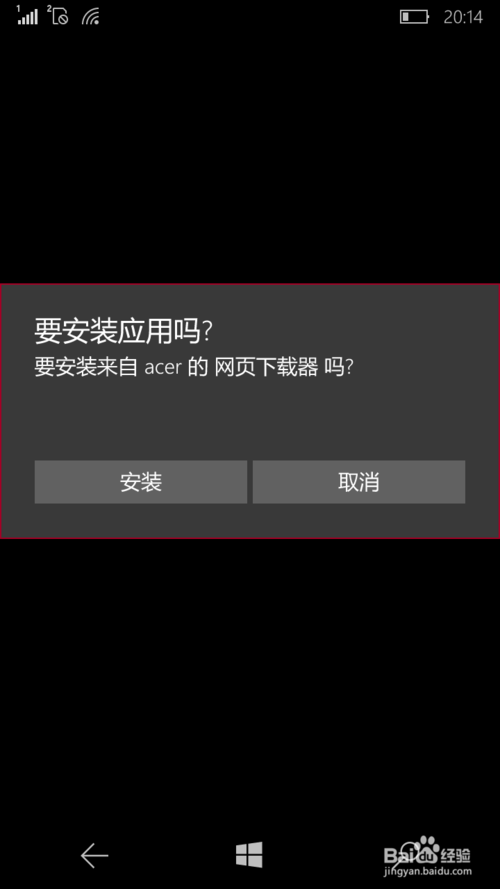 vs2015官网下载
