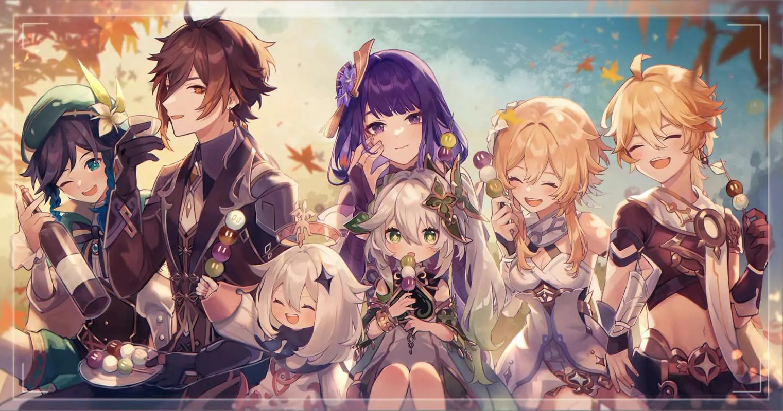 原神现在有几个神