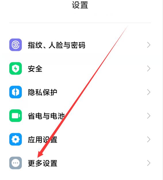 小米监控内存满了怎么删除