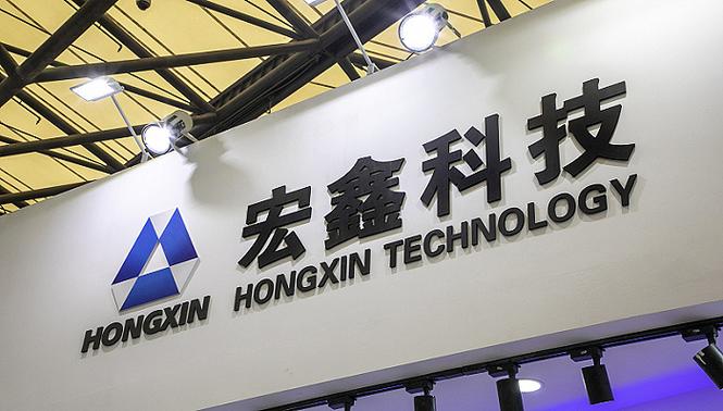 鑫科技股票