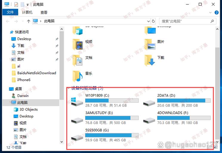 电脑固态硬盘不显示了怎么回事