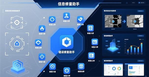 手机摔了一下不能开机了
