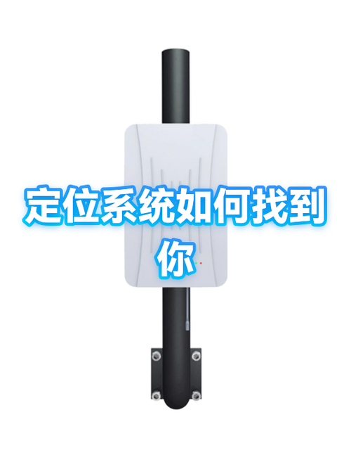 卫星定位锁怎么解锁的图标