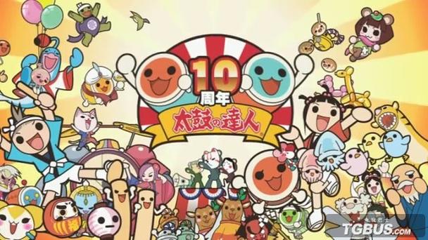 psp太鼓达人dx完整dlc
