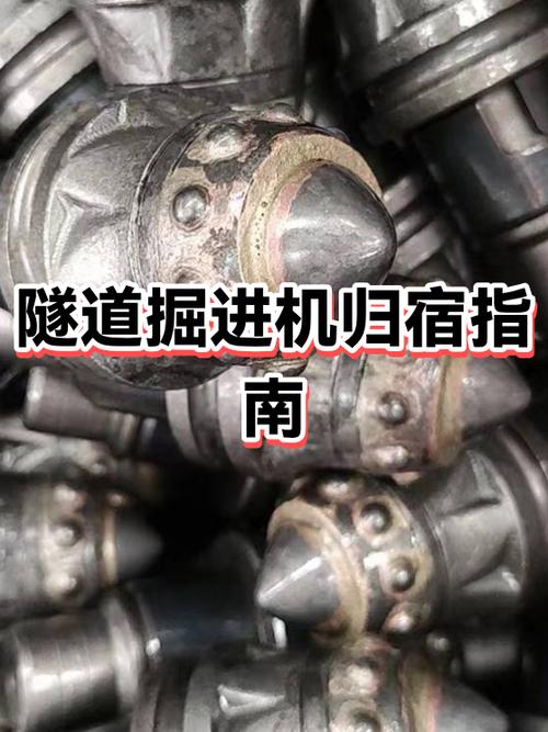 第五怎么切换归宿