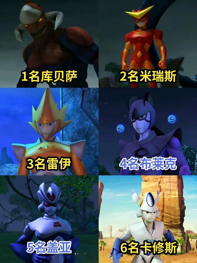 米瑞斯肚子疼要生了图标